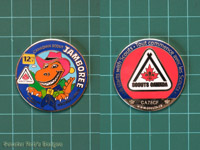 Click to enlarge CJ'13 Geocacheing Coin